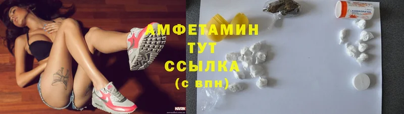 наркота  Апатиты  kraken как зайти  Amphetamine VHQ 